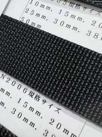 RN2006 Túi Băng RN-May (Không đều)[Ruy Băng, Băng, Dây] RIVER Ảnh phụ