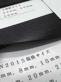 RN2015 Băng RN Satin[Ruy Băng, Băng, Dây] RIVER Ảnh phụ