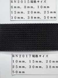RN2017 Băng RN Dệt Sợi Mịn[Ruy Băng, Băng, Dây] RIVER Ảnh phụ