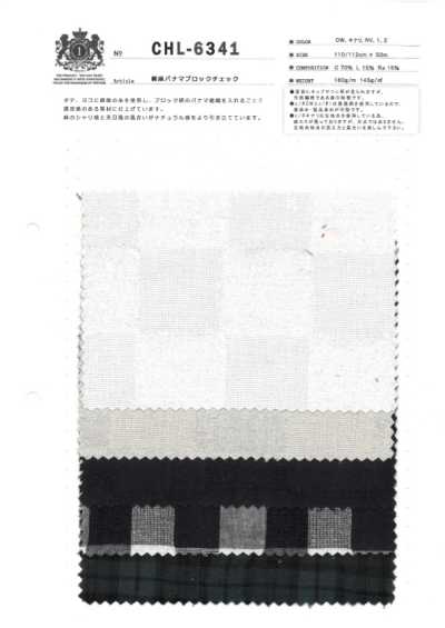 CHL-6341 Vải Panama Block Cotton-sợi Gai Kẻ Caro