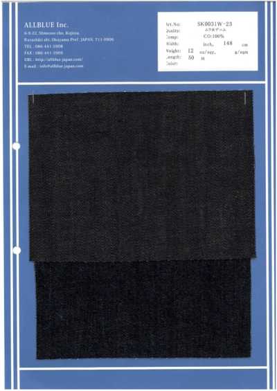 SK0031W-23 Vải Bò Sợi Không đều 12oz