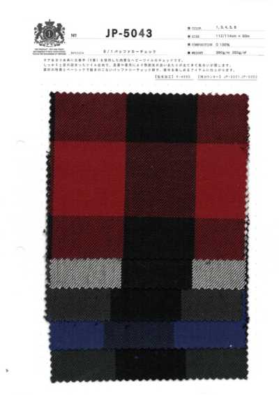 JP-5043 8/1 Kẻ Caro Buffalo