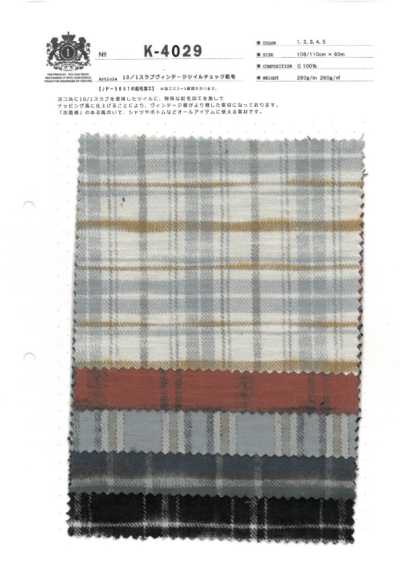 K-4029 10/1 Slub Vintage Twill Kẻ Caro Vải Xù