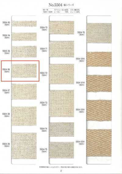 5504-36 Băng Twill Dòng Sợi Gai