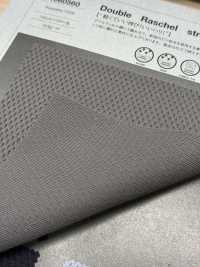 1060560 Bài Tập Kéo Giãn Double Raschel[Vải] Takisada Nagoya Ảnh phụ