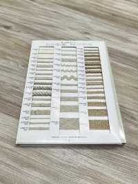 R-5505-13M Dây Tết Gai Sợi Gai[Ruy Băng, Băng, Dây] RIVER Ảnh phụ