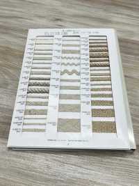 R-5505-15S Dây Tết Sợi Gai[Ruy Băng, Băng, Dây] RIVER Ảnh phụ