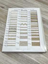 R-5505-17L Dây Tết Sợi Gai[Ruy Băng, Băng, Dây] RIVER Ảnh phụ