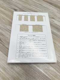 R-5505-106 Băng Cao Su Sợi Gai Series[Ruy Băng, Băng, Dây] RIVER Ảnh phụ