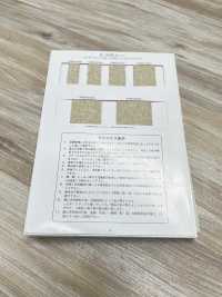 R-5505-107 Băng Cao Su Sợi Gai Series[Ruy Băng, Băng, Dây] RIVER Ảnh phụ