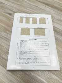 R-5505-109 Băng Cao Su Sợi Gai Series[Ruy Băng, Băng, Dây] RIVER Ảnh phụ