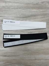 DD-002 テトロン 芯付き 不織布芯(白)[Hàng Hóa Khác Và Những Thứ Khác] Ảnh phụ