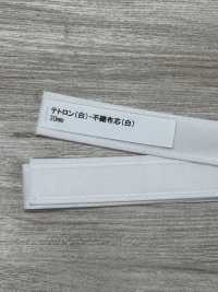 DD-002 テトロン 芯付き 不織布芯(白)[Hàng Hóa Khác Và Những Thứ Khác] Ảnh phụ