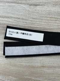 DD-002 テトロン 芯付き 不織布芯(白)[Hàng Hóa Khác Và Những Thứ Khác] Ảnh phụ