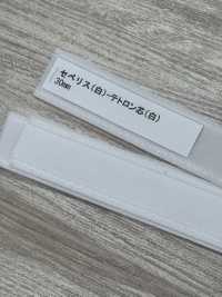 DD-004 [Hàng Hóa Khác Và Những Thứ Khác] Ảnh phụ