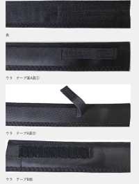 DD-005 サイズ調整ビンカワ セベリス テトロン芯[Hàng Hóa Khác Và Những Thứ Khác] Ảnh phụ