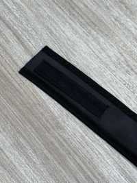 DD-005 サイズ調整ビンカワ セベリス テトロン芯[Hàng Hóa Khác Và Những Thứ Khác] Ảnh phụ