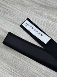 DD-006 クレンゼ テトロン芯[Hàng Hóa Khác Và Những Thứ Khác] Ảnh phụ