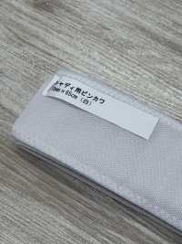 DD-009 [Hàng Hóa Khác Và Những Thứ Khác] Ảnh phụ