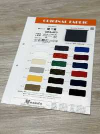 AYA-20 Vải Cotton Co Giãn Giãn Hai Lớp Masuda Ảnh phụ