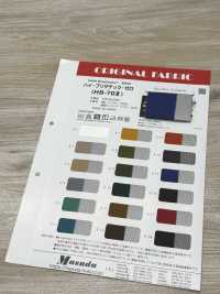 HB-70Z Công Nghệ Thở Cao Zero[Vải] Masuda Ảnh phụ