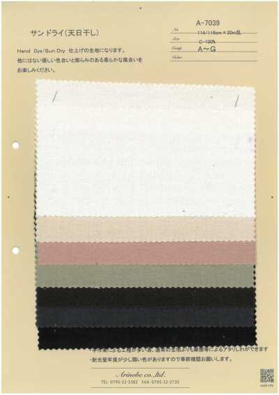 A-7039 Vải Cotton Lawn Phơi Nắng