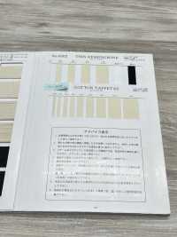 NO5502-434 Dệt Xương Cá[Ruy Băng, Băng, Dây] RIVER Ảnh phụ