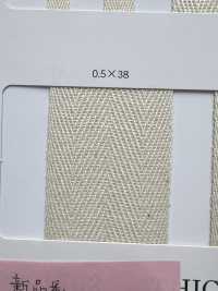 NO1901 Dệt Xương Cá Cá Xoáy Vừa[Ruy Băng, Băng, Dây] RIVER Ảnh phụ