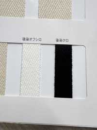 NO1902 Lưỡi Dệt Xương Cá[Ruy Băng, Băng, Dây] RIVER Ảnh phụ