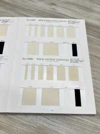 NO1805 Vải Lụa Taffeta Cotton Dày Vừa[Ruy Băng, Băng, Dây] RIVER Ảnh phụ