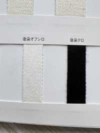 NO1809 Vải Chéo Cotton[Ruy Băng, Băng, Dây] RIVER Ảnh phụ