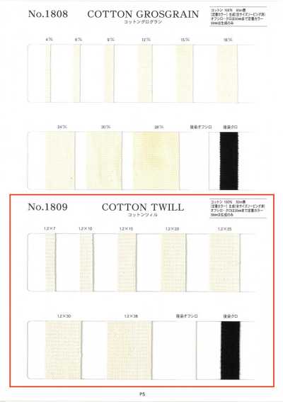NO1809 Vải Twill Cotton