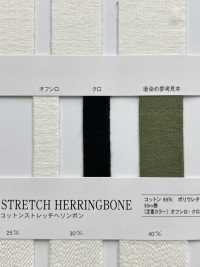 RCW1830 Vải Cotton Co Giãn[Chun] RIVER Ảnh phụ