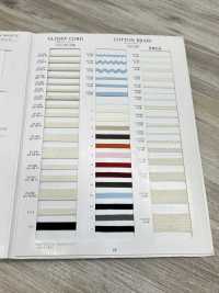 R-02502 [Ruy Băng, Băng, Dây] RIVER Ảnh phụ