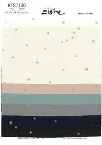 KTS7130 Họa Tiết In Nhỏ Vải Broadcloth Kobayashi Bông Ảnh phụ