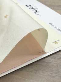 KTS7130 Họa Tiết In Nhỏ Vải Broadcloth Kobayashi Bông Ảnh phụ