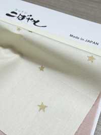 KTS7130 Họa Tiết In Nhỏ Vải Broadcloth Kobayashi Bông Ảnh phụ