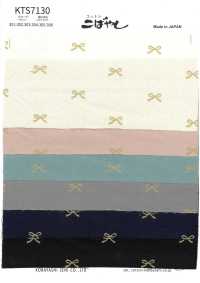 KTS7130 Họa Tiết In Nhỏ Vải Broadcloth Kobayashi Bông Ảnh phụ