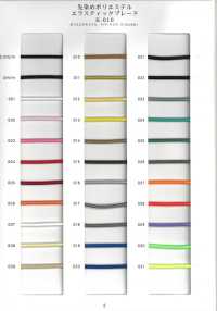 RC-SC-SAMPLE MẪU RIVER & MÃ STRETCH[Catalogue Sản Phẩm] RIVER Ảnh phụ