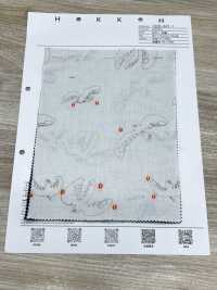 1026-647-1 60 Chim Vải Cotton Lawn Cỏ Hokkoh Ảnh phụ