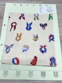 DP-7940-1 60 Vải Cotton Lawn Hokkoh Ảnh phụ