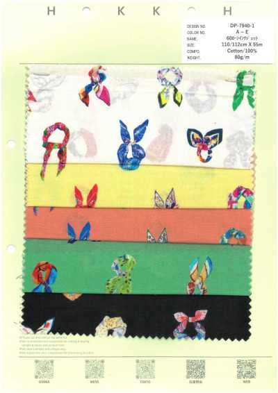 DP-7940-1 Khăn Choàng Vải Cotton Lawn 60 In Phun Mực