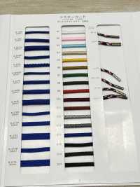 R-210S Dây Túi Luster Dây , Dệt Thông Thường, Nhuộm Sợi[Ruy Băng, Băng, Dây] RIVER Ảnh phụ