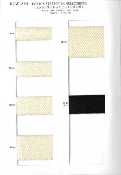 RCW1834 Cotton Co Giãn Xương Cá Lớn
