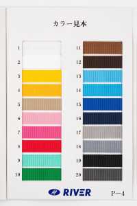 RIVER-RP-SAMPLE MẪU RIVER & MÃ STRETCH[Catalogue Sản Phẩm] RIVER Ảnh phụ