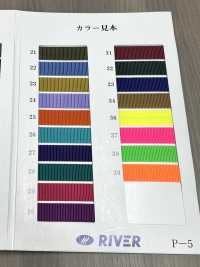 RP-08 Băng RP Vải Twill[Ruy Băng, Băng, Dây] RIVER Ảnh phụ