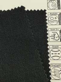 52390 Vải Sợi Rách Reflax® SUNWELL Ảnh phụ