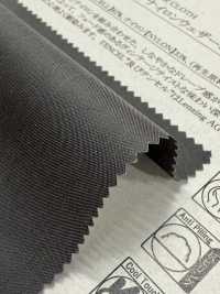 52397 Vải Weather Tencel™ Lyocell Fiber/Nylon Nidom Bio SUNWELL Ảnh phụ