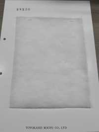 KWX30 [Xen Kẽ] Ảnh phụ