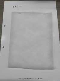 KWX40 Dòng KWX Có đệm, 40g[Xen Kẽ] Ảnh phụ